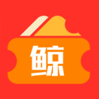 小鲸优惠券app下载-小鲸优惠券v3.9.5 最新版