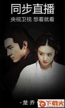 手臂速瘦瑜伽 v4.3 安卓版截图1