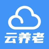 大爱云养老 v1.0.3 安卓最新版