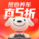 京东养车下载安装-京东养车APPv2.5.2 最新版
