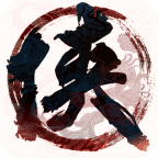 武侠手游官方下载 v1.0 安卓版 武侠手游官方下载 v1.0 安卓版