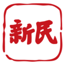 新民App下载-新民晚报手机版v9.0.0 官方版
