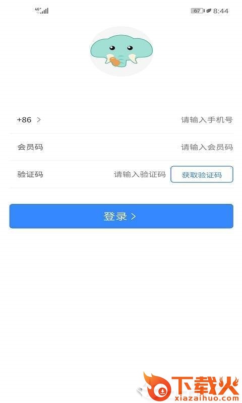 起智东方截图2