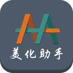 淡漠按键美化工具安卓版 v1.0 手机版