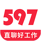 597人才网app v3.6.2 安卓版