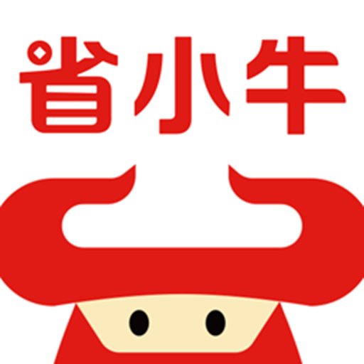 省小牛 v0.0.12 安卓版