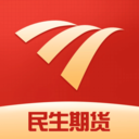 民生期货开户交易安卓版下载-民生期货开户交易appv1.1.9 最新版