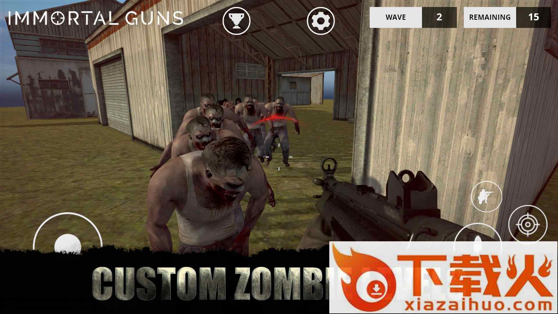 不朽枪支游戏 v0.5.4 最新版截图2