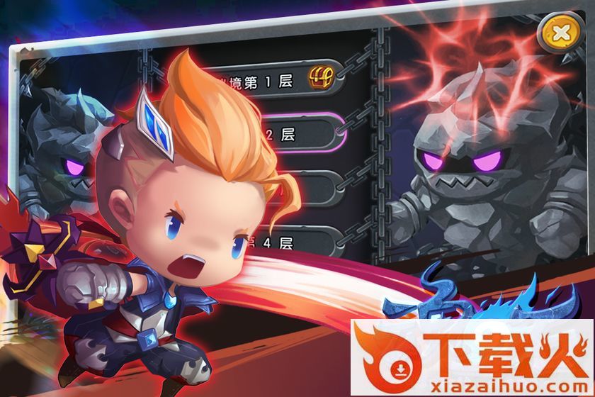 魂之石测试服 v1.1.0.9 试玩版截图1