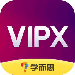 学而思英语vipx v1.5.0.6453 pc免费版 学而思英语vipx v1.5.0.6453 pc免费版