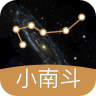 小南斗八字app下载-小南斗appv1.22.3 最新版