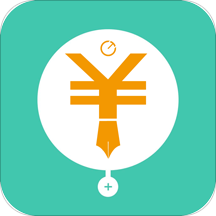 拾光记账本App下载-拾光记账本v1.0.0 安卓版