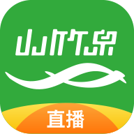 山竹泉app下载安装-山竹泉直播下载v4.9.3 赚钱版