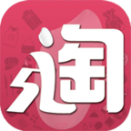 我来淘app下载-我来淘v0.0.81 安卓版