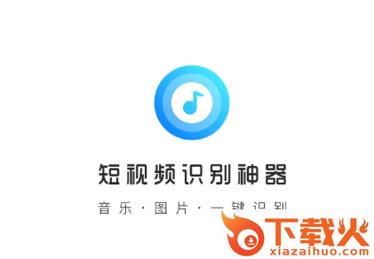 浮浮雷达app截图3