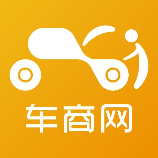 车商网安卓版下载-车商网appv1.7.2 手机版