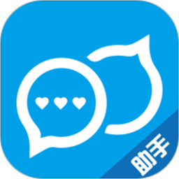 脱单助手app下载-脱单助手聊天话术appv1.6.1 安卓版