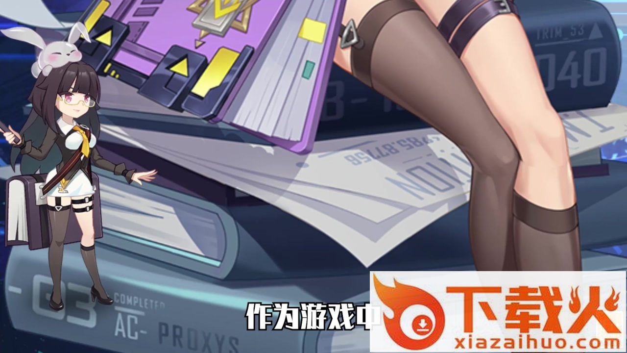 战姬养成记截图2