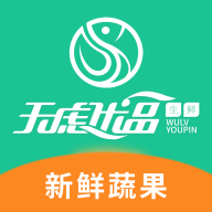 无虑优品安卓版下载-无虑优品app(生鲜采购)v2.0.04 官方版