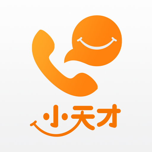 小天才电话手表app下载安装-小天才appv9.26.51 最新版