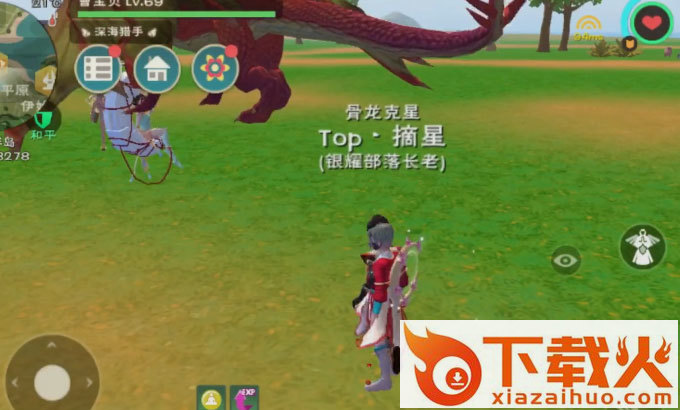 创造与魔法qq登录版截图1