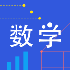 小学数学同步辅导软件下载-小学数学同步辅导appv2.10 安卓版
