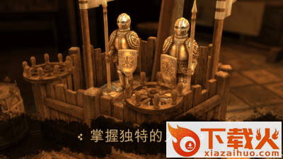 The House of da Vinci(达芬奇密室中文版)截图1