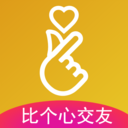 比个心交友app v1.0.3 最新版 比个心交友app v1.0.3 最新版