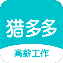 猎多多 v2.1.4 安卓版 猎多多 v2.1.4 安卓版