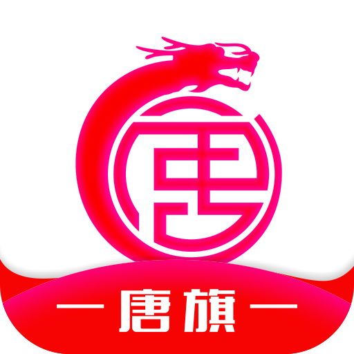 唐旗app下载-唐旗v0.0.6 最新版