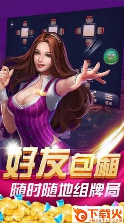 缙云游戏截图2