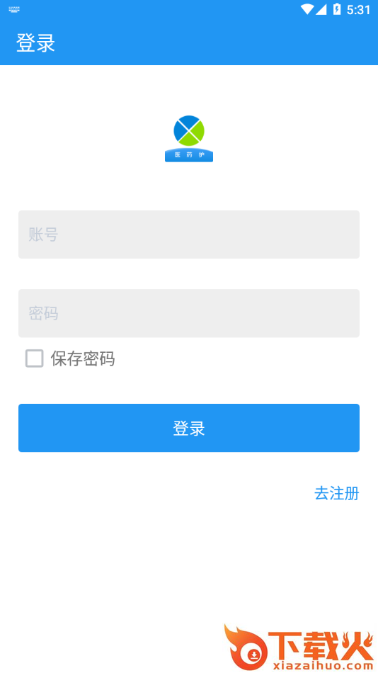 一通教育app下载安装截图2