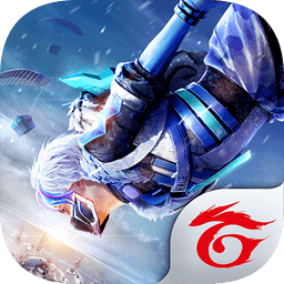 我要活下去吃鸡手游下载苹果版-我要活下去ios版2022(Garena Free Fire)下载v1.68.1 官方正版