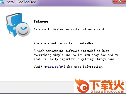 geeteedee(任务管理工具) v0.2.474.0 绿色版 截图1