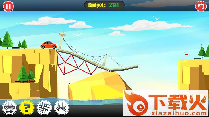 要致富先修路游戏 v2.1.0 安卓版截图1