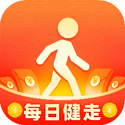天天健走赚钱下载-每日健走appv1.1.1 手机版
