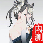 传奇之苍穹录 v3 正版 传奇之苍穹录 v3 正版