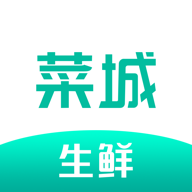 菜城生鲜最新版app下载-菜城生鲜v2.4.2 安卓版