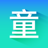 童班童学ios版-童班童学苹果版(暂未上线)v1.52 iphone版
