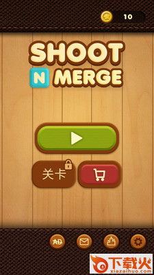 射射2048 v1.3.9 安卓版截图2