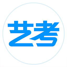 艺考生app下载-艺考生app官方下载v8.0.8 安卓版