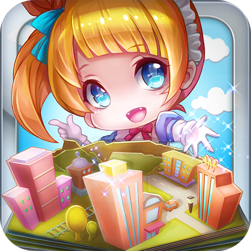 暖暖小镇手游 v1.0.7 安卓版 暖暖小镇手游 v1.0.7 安卓版