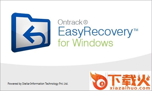 easyrecovery12专业版下载