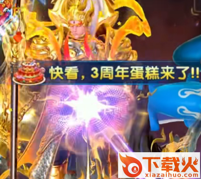 极限捕鱼暴击版截图3