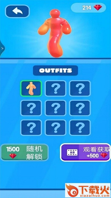 疯狂跑酷大作战截图2