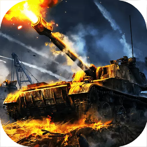 梦幻坦克小米版 v1.0.0 安卓版 梦幻坦克小米版 v1.0.0 安卓版
