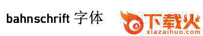 bahnschrift字体
