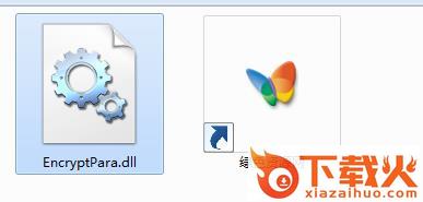 encryptpara.dll下载
