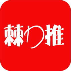 棘力推app下载-棘力推v1.2.1 安卓版