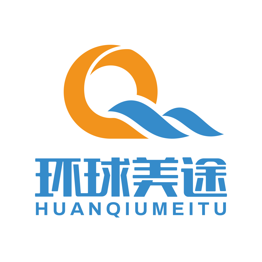 环球美途下载-环球美途旅游appv1.2.8 最新版